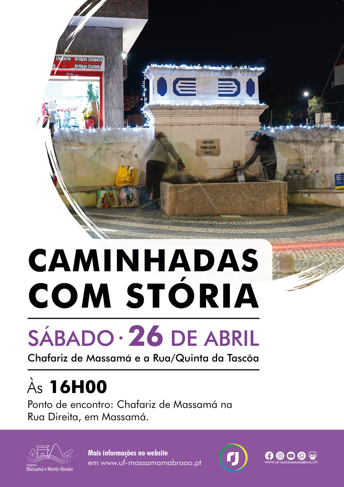 Caminhada com Stória pelo Chafariz de Massamá, o Marco do Termo de Lisboa e a Rua/Quinta da Tâscoa