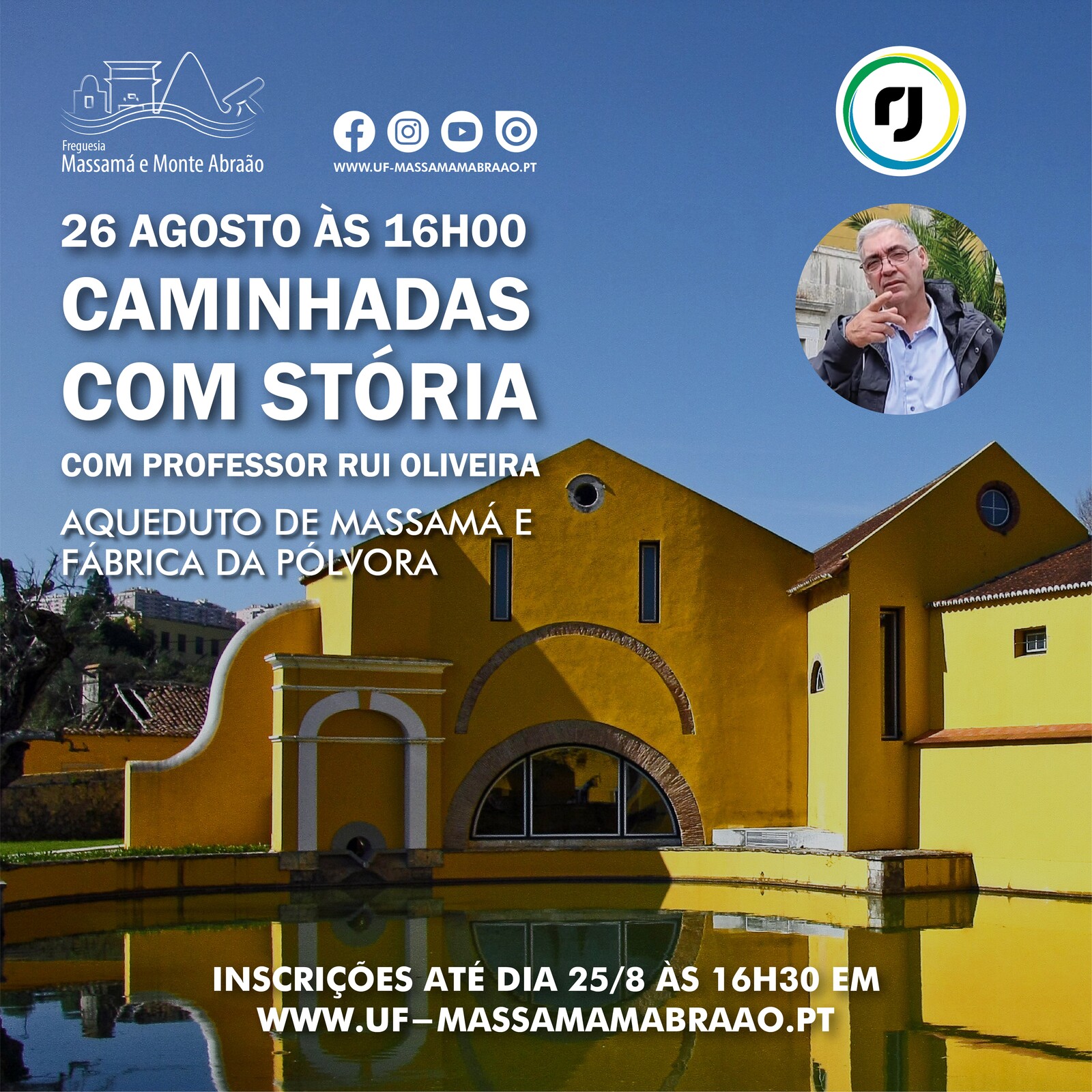 Caminhadas com Stória | Respirados do Aqueduto de Massamá e Fábrica da Pólvora