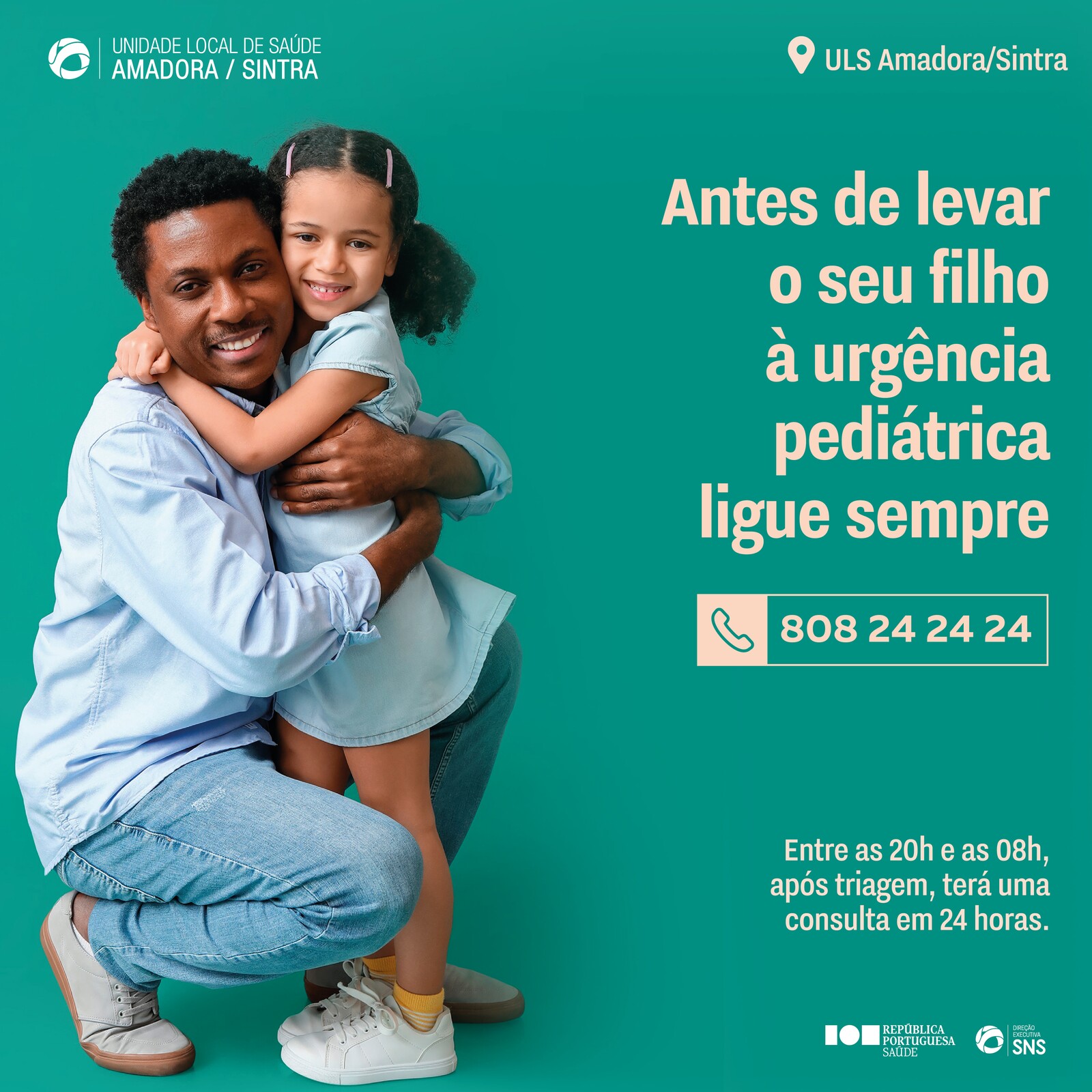 Unidade Local de Saúde de Amadora/Sintra – Urgência Pediátrica Noturna