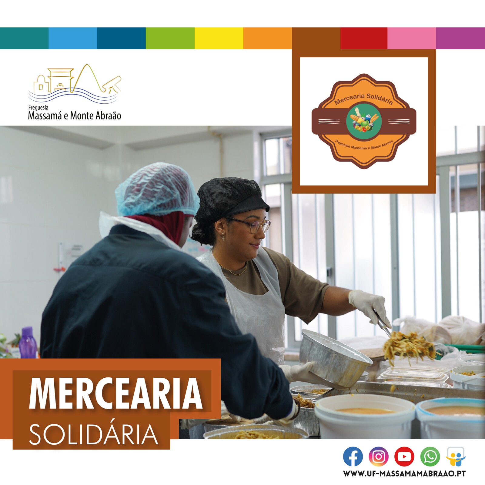 Apoio Alimentar | Espiga