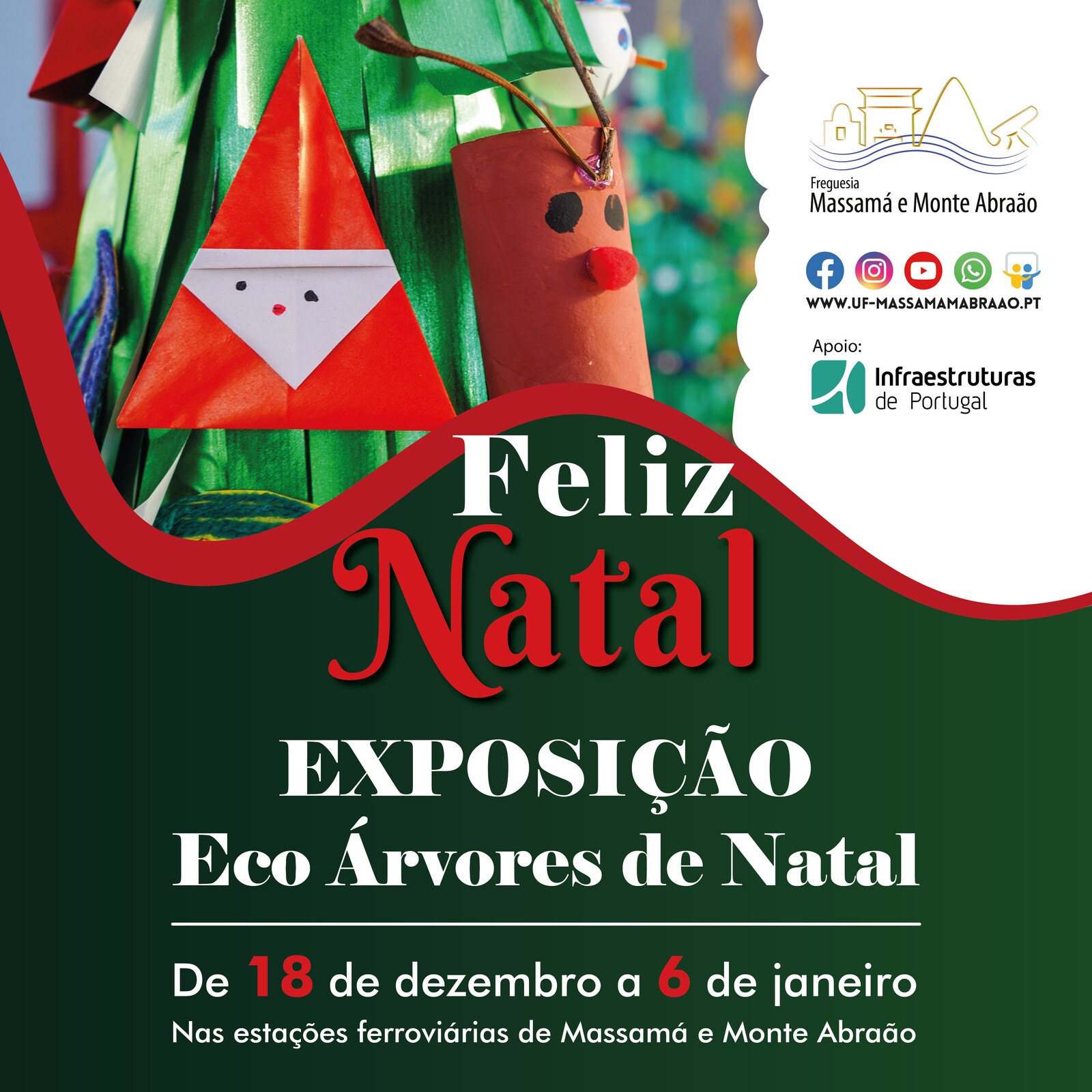 Exposição das Eco Árvores de Natal nas Estações Ferroviárias de Massamá e Monte Abraão