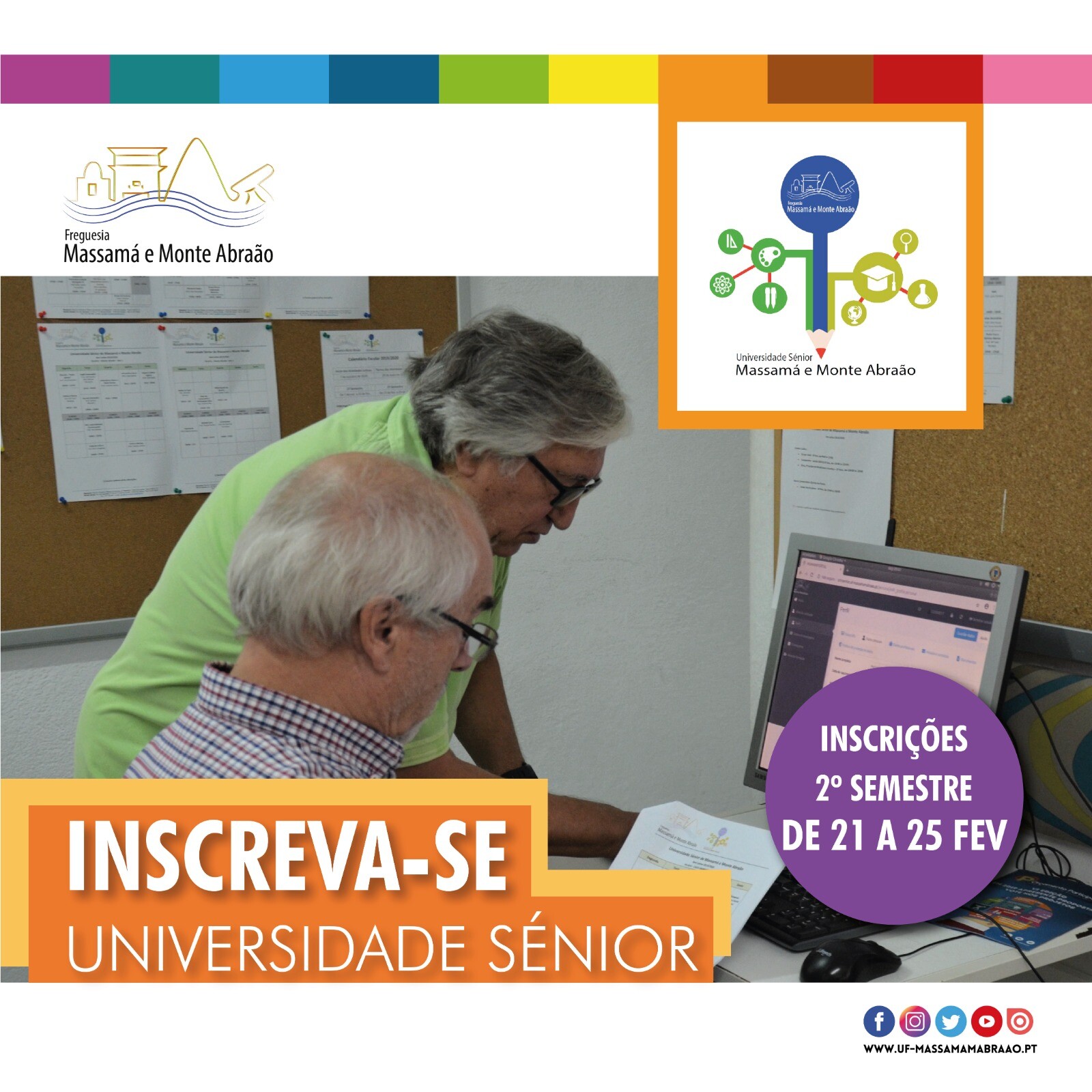 Universidade Sénior |  Inscrições para o 2.º Semestre