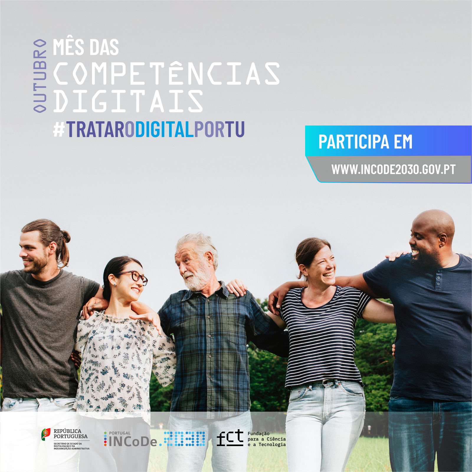 INCoDe.2030 | Outubro Mês das Competências Digitais